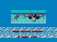 une photo d'Ã©cran de After Burner sur Sega Master System